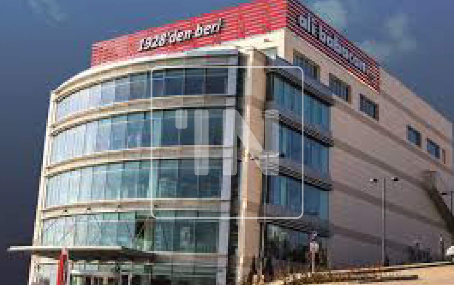 Ali Babacan Business Center